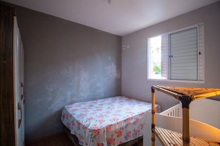 Apartamento para alugar com 52m², 2 quartos e 1 vaga Apartamento para alugar com 52m², 2 quartos e 1 vagaQuarto 1