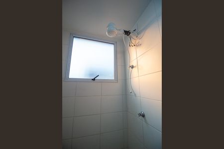Apartamento para alugar com 52m², 2 quartos e 1 vaga Apartamento para alugar com 52m², 2 quartos e 1 vagaBanheiro Social