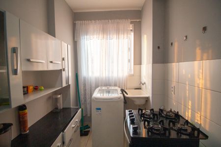 Apartamento para alugar com 52m², 2 quartos e 1 vaga Apartamento para alugar com 52m², 2 quartos e 1 vagaÁrea de Serviço