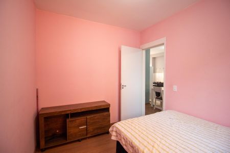 Apartamento para alugar com 52m², 2 quartos e 1 vaga Apartamento para alugar com 52m², 2 quartos e 1 vagaQuarto 2