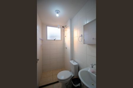 Apartamento para alugar com 52m², 2 quartos e 1 vaga Apartamento para alugar com 52m², 2 quartos e 1 vagaBanheiro Social