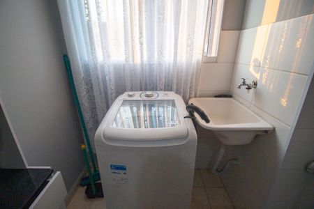 Apartamento para alugar com 52m², 2 quartos e 1 vaga Apartamento para alugar com 52m², 2 quartos e 1 vagaÁrea de Serviço
