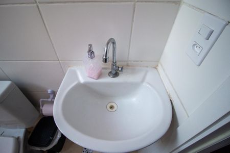Apartamento para alugar com 52m², 2 quartos e 1 vaga Apartamento para alugar com 52m², 2 quartos e 1 vagaBanheiro Social