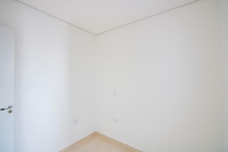 Apartamento à venda com 49m², 2 quartos e 1 vaga Apartamento à venda com 49m², 2 quartos e 1 vagaQuarto 1