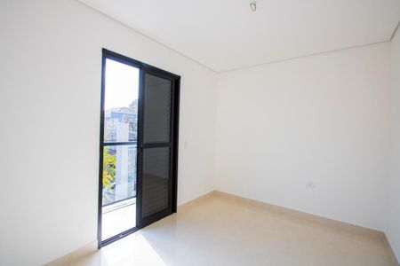 Apartamento à venda com 49m², 2 quartos e 1 vaga Apartamento à venda com 49m², 2 quartos e 1 vagaSuíte