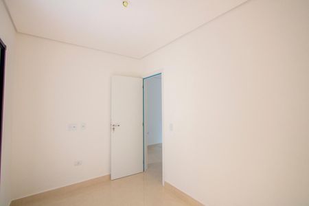 Apartamento à venda com 50m², 2 quartos e 1 vaga Apartamento à venda com 50m², 2 quartos e 1 vagaSuíte