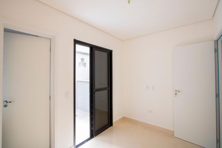 Apartamento à venda com 50m², 2 quartos e 1 vaga Apartamento à venda com 50m², 2 quartos e 1 vagaSuíte