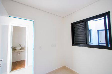 Apartamento à venda com 54m², 2 quartos e 1 vaga Apartamento à venda com 54m², 2 quartos e 1 vagaQuarto