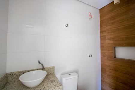 Apartamento à venda com 54m², 2 quartos e 1 vaga Apartamento à venda com 54m², 2 quartos e 1 vagaBanheiro Social