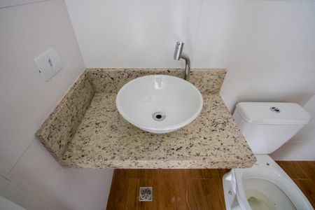 Apartamento à venda com 54m², 2 quartos e 1 vaga Apartamento à venda com 54m², 2 quartos e 1 vagaBanheiro Social