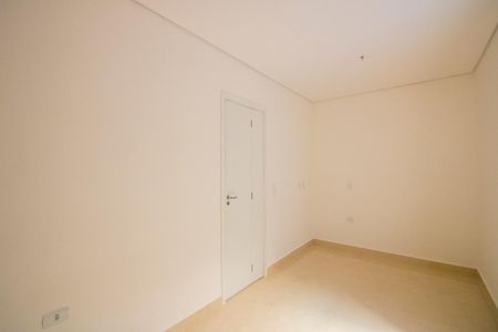 Apartamento à venda com 56m², 2 quartos e 1 vaga Apartamento à venda com 56m², 2 quartos e 1 vagaSuíte