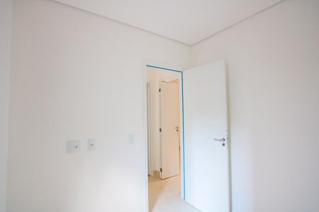 Apartamento à venda com 56m², 2 quartos e 1 vaga Apartamento à venda com 56m², 2 quartos e 1 vagaQuarto
