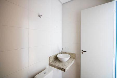 Apartamento à venda com 56m², 2 quartos e 1 vaga Apartamento à venda com 56m², 2 quartos e 1 vagaBanheiro Social