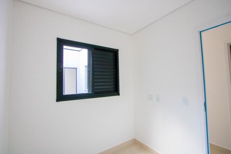 Apartamento à venda com 56m², 2 quartos e 1 vaga Apartamento à venda com 56m², 2 quartos e 1 vagaQuarto