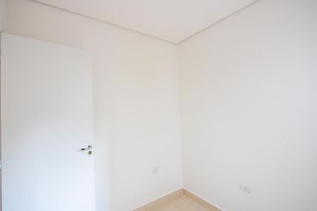 Apartamento à venda com 56m², 2 quartos e 1 vaga Apartamento à venda com 56m², 2 quartos e 1 vagaQuarto