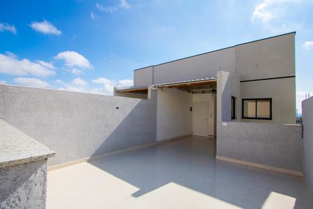 Apartamento à venda com 89m², 2 quartos e 1 vaga Apartamento à venda com 89m², 2 quartos e 1 vagaÁrea externa