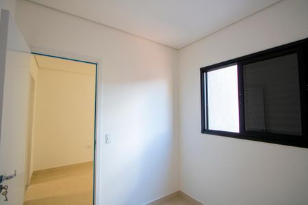 Apartamento à venda com 89m², 2 quartos e 1 vaga Apartamento à venda com 89m², 2 quartos e 1 vagaQuarto 1