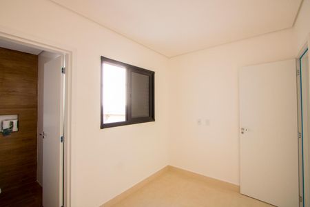 Apartamento à venda com 89m², 2 quartos e 1 vaga Apartamento à venda com 89m², 2 quartos e 1 vagaSuíte