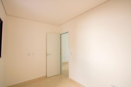 Apartamento à venda com 89m², 2 quartos e 1 vaga Apartamento à venda com 89m², 2 quartos e 1 vagaSuíte