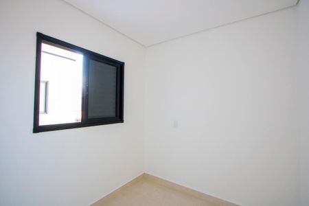 Apartamento à venda com 89m², 2 quartos e 1 vaga Apartamento à venda com 89m², 2 quartos e 1 vagaQuarto 1
