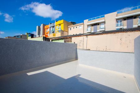 Apartamento à venda com 89m², 2 quartos e 1 vaga Apartamento à venda com 89m², 2 quartos e 1 vagaÁrea externa