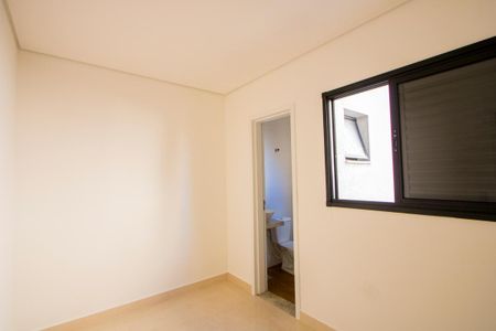 Apartamento à venda com 89m², 2 quartos e 1 vaga Apartamento à venda com 89m², 2 quartos e 1 vagaSuíte