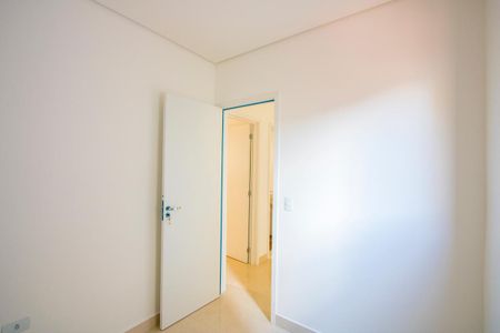 Apartamento à venda com 89m², 2 quartos e 1 vaga Apartamento à venda com 89m², 2 quartos e 1 vagaQuarto 1