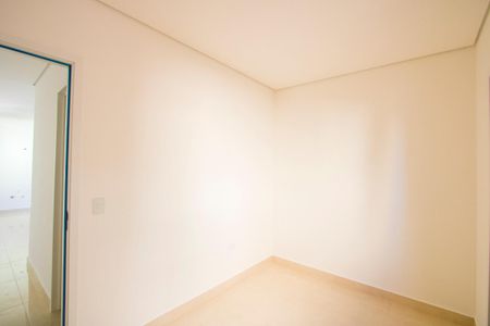 Apartamento à venda com 89m², 2 quartos e 1 vaga Apartamento à venda com 89m², 2 quartos e 1 vagaSuíte