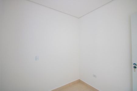 Apartamento à venda com 89m², 2 quartos e 1 vaga Apartamento à venda com 89m², 2 quartos e 1 vagaQuarto 1