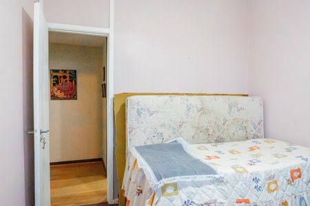 Apartamento à venda com 250m², 5 quartos e 3 vagas Apartamento à venda com 250m², 5 quartos e 3 vagasQuarto 1