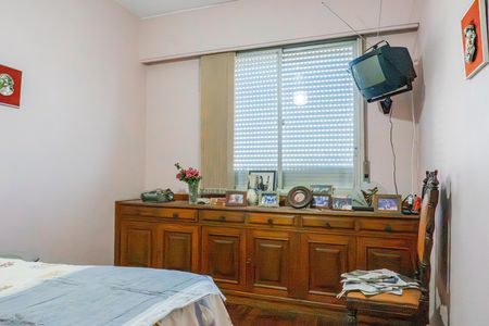 Apartamento à venda com 250m², 5 quartos e 3 vagas Apartamento à venda com 250m², 5 quartos e 3 vagasQuarto 1