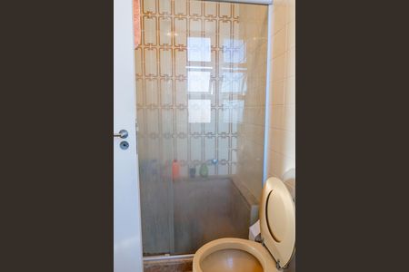 Apartamento à venda com 250m², 5 quartos e 3 vagas Apartamento à venda com 250m², 5 quartos e 3 vagasBanheiro da Suíte