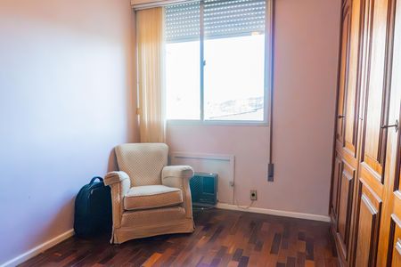 Apartamento à venda com 250m², 5 quartos e 3 vagas Apartamento à venda com 250m², 5 quartos e 3 vagasQuarto 2