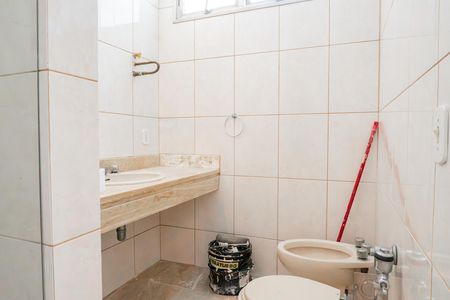 Apartamento à venda com 250m², 5 quartos e 3 vagas Apartamento à venda com 250m², 5 quartos e 3 vagasBanheiro 3