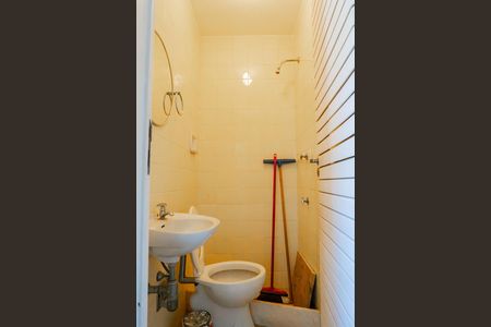 Apartamento à venda com 250m², 5 quartos e 3 vagas Apartamento à venda com 250m², 5 quartos e 3 vagasBanheiro de serviço