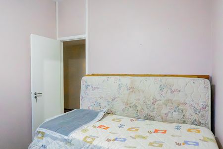 Apartamento à venda com 250m², 5 quartos e 3 vagas Apartamento à venda com 250m², 5 quartos e 3 vagasQuarto 1