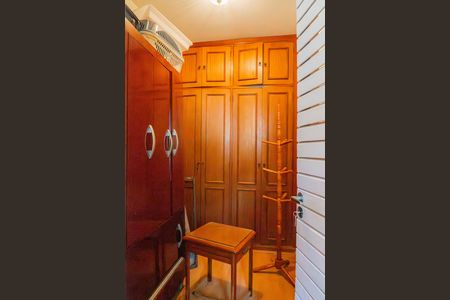 Apartamento à venda com 250m², 5 quartos e 3 vagas Apartamento à venda com 250m², 5 quartos e 3 vagasQuarto de Serviço 2