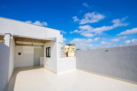 Apartamento à venda com 97m², 2 quartos e 1 vaga Apartamento à venda com 97m², 2 quartos e 1 vagaÁrea externa