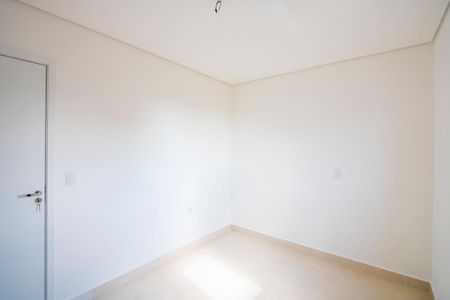 Apartamento à venda com 97m², 2 quartos e 1 vaga Apartamento à venda com 97m², 2 quartos e 1 vagaSuíte
