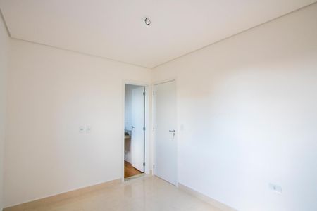 Apartamento à venda com 97m², 2 quartos e 1 vaga Apartamento à venda com 97m², 2 quartos e 1 vagaSuíte