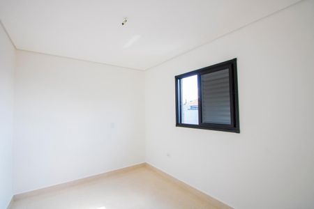 Apartamento à venda com 97m², 2 quartos e 1 vaga Apartamento à venda com 97m², 2 quartos e 1 vagaSuíte