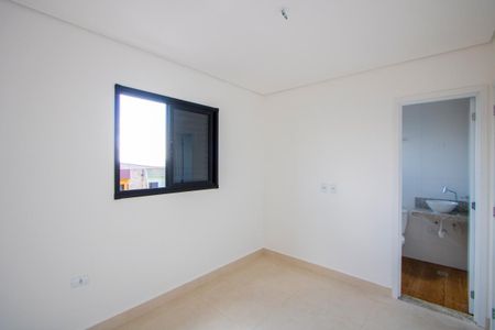 Apartamento à venda com 97m², 2 quartos e 1 vaga Apartamento à venda com 97m², 2 quartos e 1 vagaSuíte