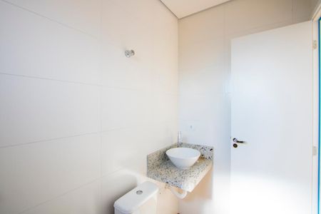 Apartamento à venda com 97m², 2 quartos e 1 vaga Apartamento à venda com 97m², 2 quartos e 1 vagaBanheiro social