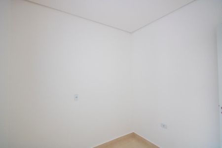 Apartamento à venda com 97m², 2 quartos e 1 vaga Apartamento à venda com 97m², 2 quartos e 1 vagaQuarto