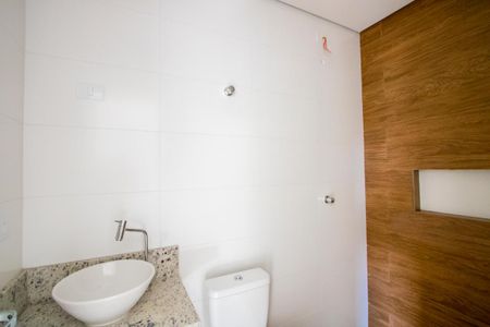 Apartamento à venda com 97m², 2 quartos e 1 vaga Apartamento à venda com 97m², 2 quartos e 1 vagaBanheiro social
