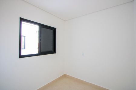 Apartamento à venda com 97m², 2 quartos e 1 vaga Apartamento à venda com 97m², 2 quartos e 1 vagaQuarto
