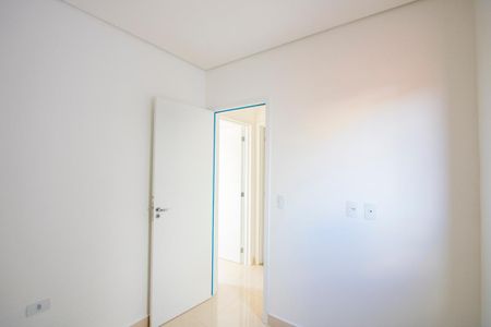 Apartamento à venda com 97m², 2 quartos e 1 vaga Apartamento à venda com 97m², 2 quartos e 1 vagaQuarto