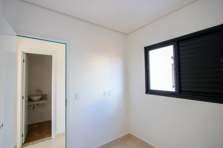 Apartamento à venda com 97m², 2 quartos e 1 vaga Apartamento à venda com 97m², 2 quartos e 1 vagaQuarto