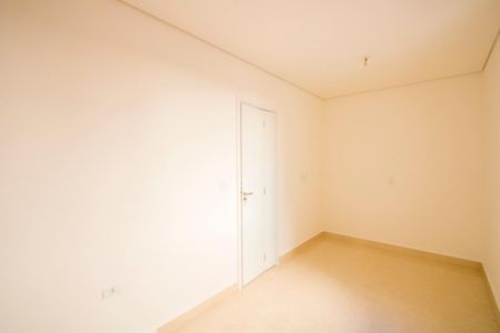 Apartamento à venda com 100m², 2 quartos e 1 vaga Apartamento à venda com 100m², 2 quartos e 1 vagaSuíte