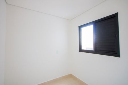 Apartamento à venda com 100m², 2 quartos e 1 vaga Apartamento à venda com 100m², 2 quartos e 1 vagaQuarto